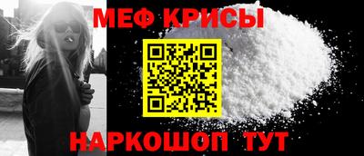 2c-b Конаково