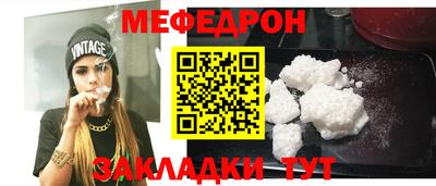 MDMA Premium VHQ Коммунар