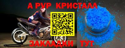 MDMA Premium VHQ Коммунар