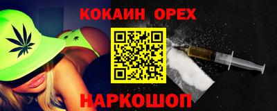 MDMA Premium VHQ Коммунар