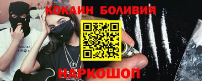 MDMA Premium VHQ Коммунар