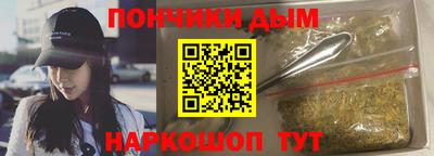 MDMA Premium VHQ Коммунар