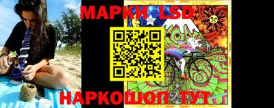 2c-b Конаково