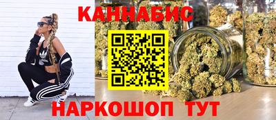 MDMA Premium VHQ Коммунар