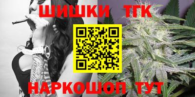MDMA Premium VHQ Коммунар