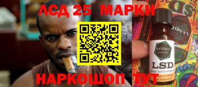 2c-b Конаково