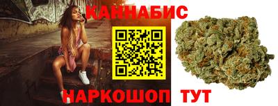 MDMA Premium VHQ Коммунар