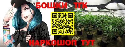 MDMA Premium VHQ Коммунар