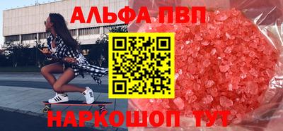 2c-b Конаково
