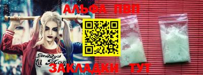 MDMA Premium VHQ Коммунар