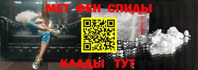 2c-b Конаково