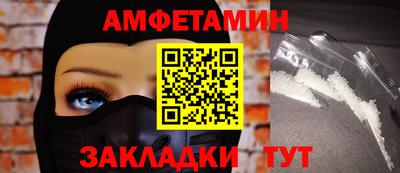 MDMA Premium VHQ Коммунар