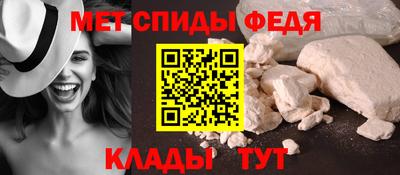 MDMA Premium VHQ Коммунар