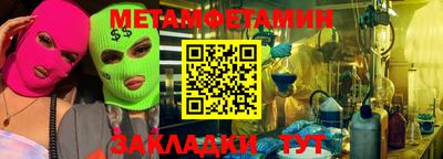 MDMA Premium VHQ Коммунар