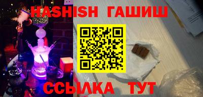 MDMA Premium VHQ Коммунар