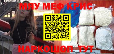 бутик Комсомольск-на-Амуре