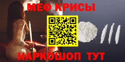 2c-b Конаково
