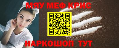 2c-b Конаково