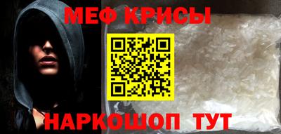 2c-b Конаково