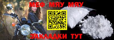 бутик Комсомольск-на-Амуре