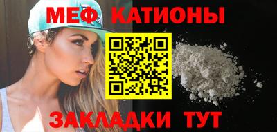 2c-b Конаково